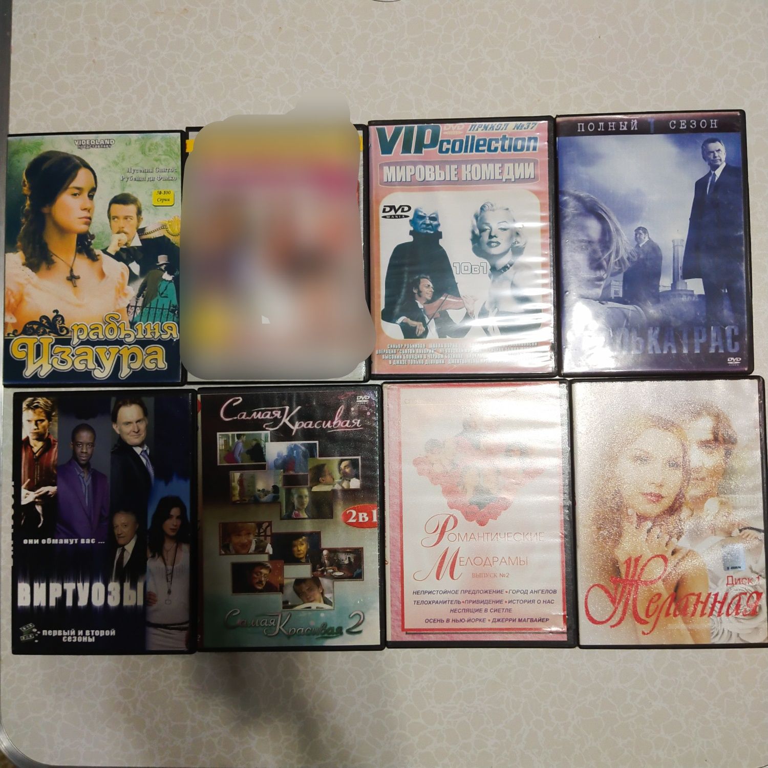 Набор дисков DVD Диски двд DVD-диски фильмы сериалы