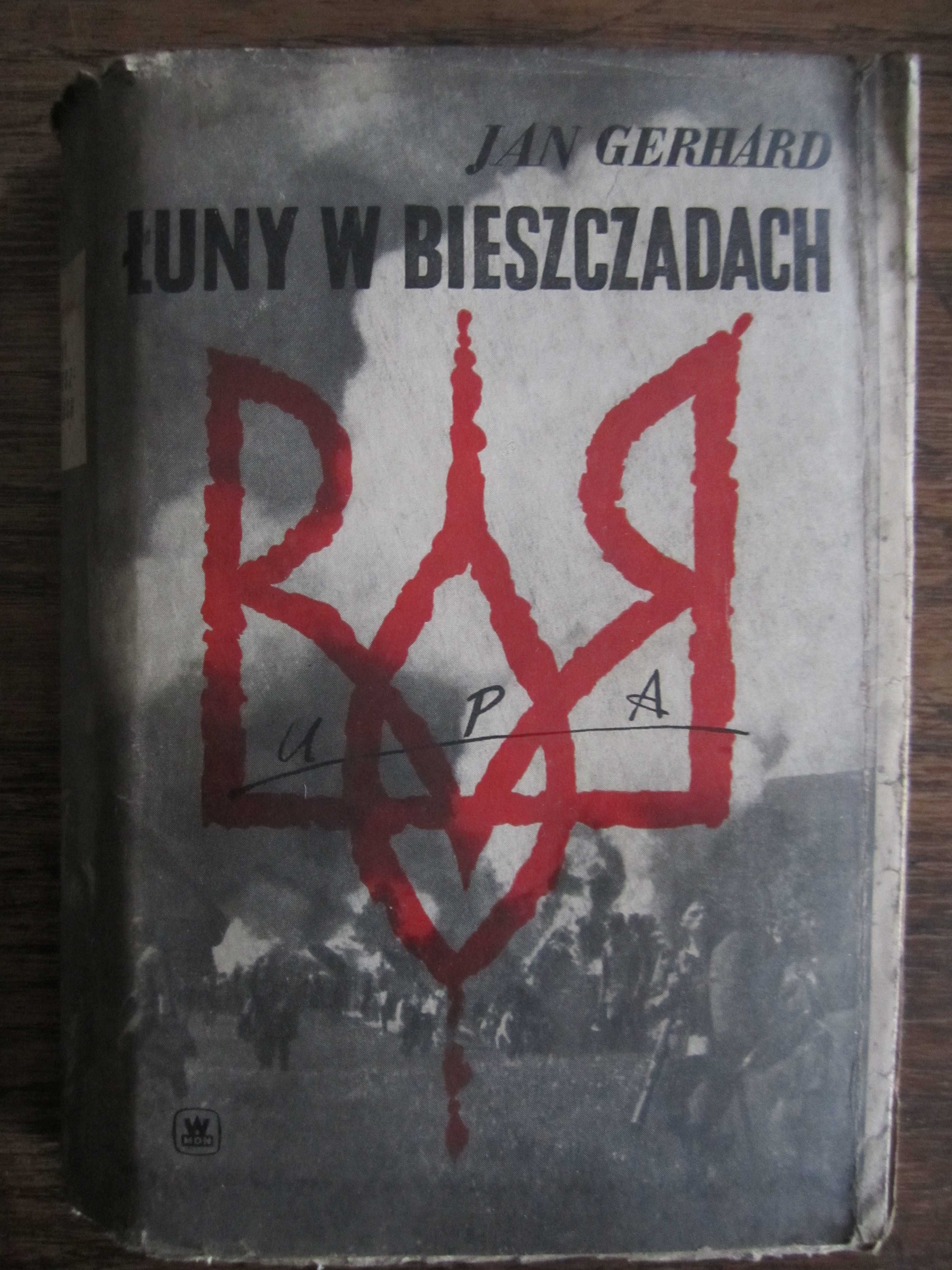 Książka "Łuny w Bieszczadach" - Jan Gerhard - 1959 rok