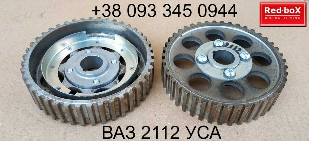 Шкив распредвала • ВАЗ 2112 Спорт