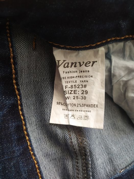 Джинси стрейч жіночі