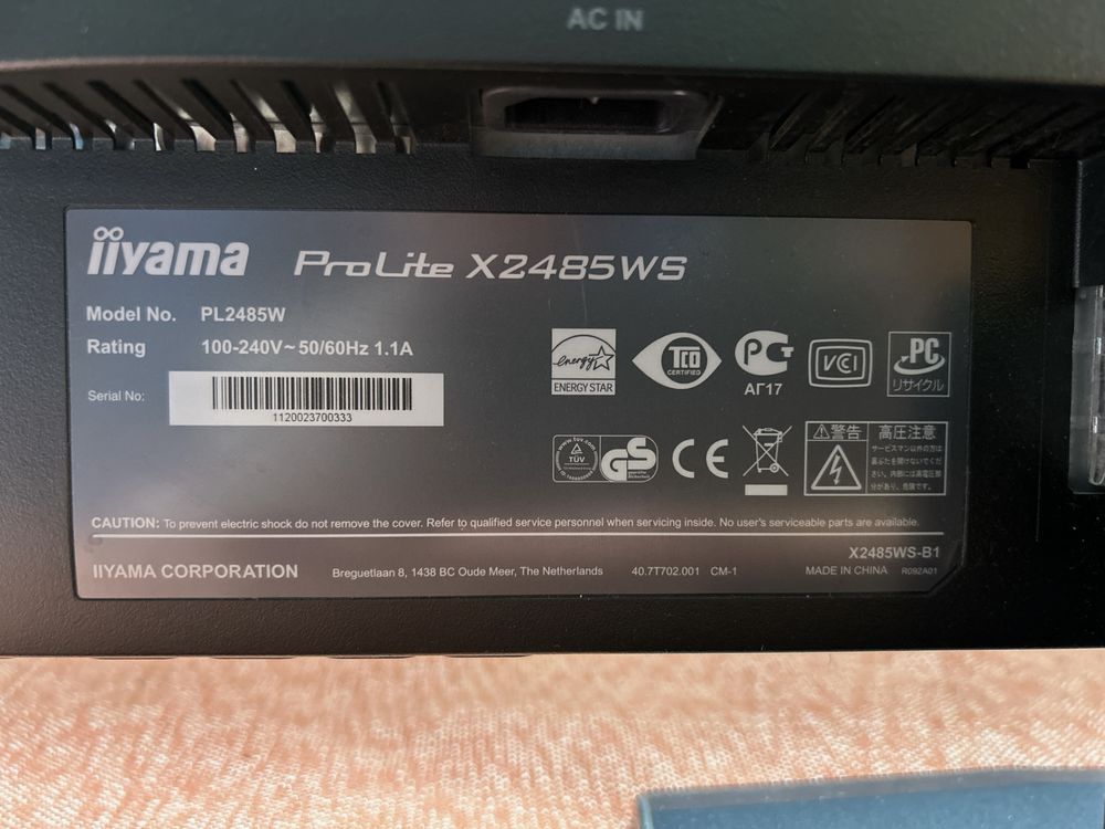 Професійний монітор 24.1" iiyama ProLite X2485WS