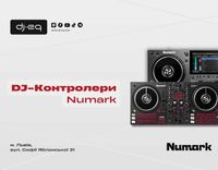 DJ-Контролери Numark | ВСІ МОДЕЛІ