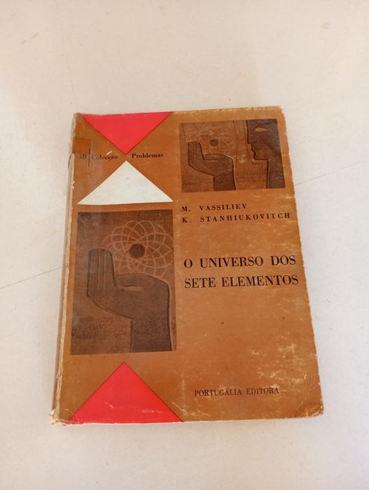 O universo dos sete elementos -M. Vassiliev e Outro