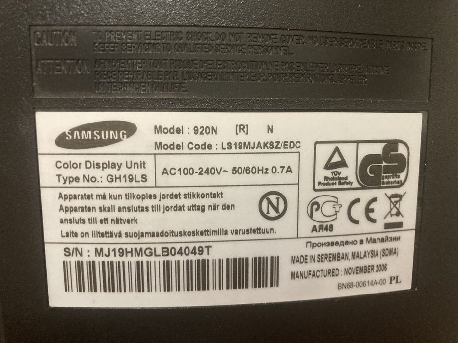 Монитор Самсунг 920N 19 “