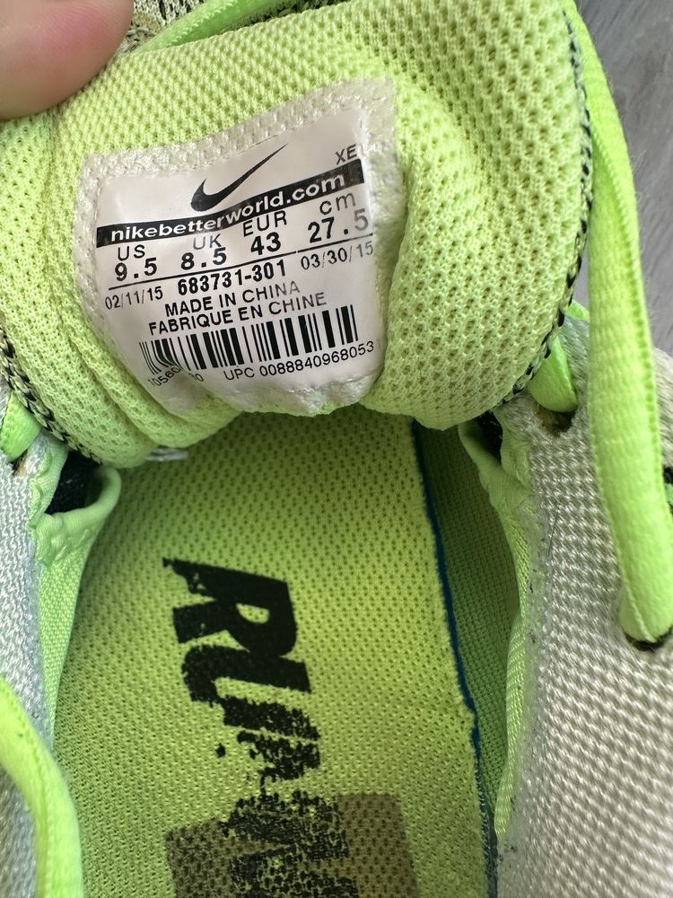 Кросівки Nike чоловічі