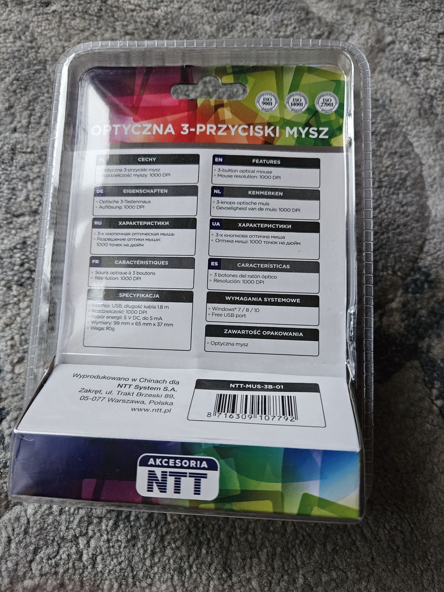 Mysz optyczna biurowa NTT