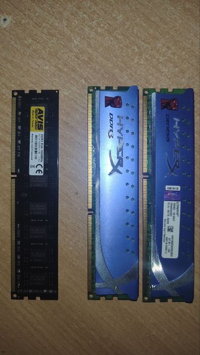 Робочі частини для комп'ютера