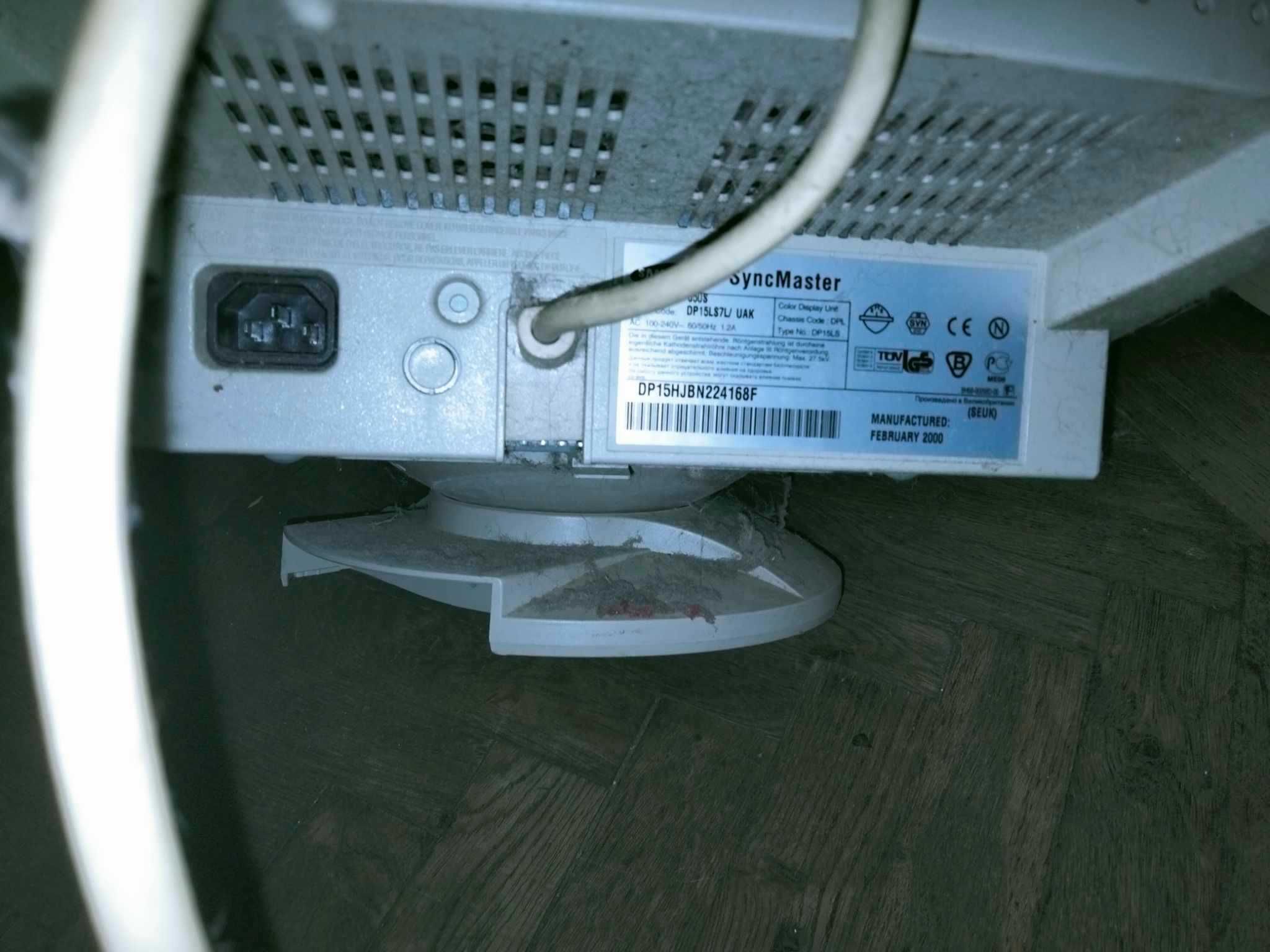 Monitor SAMSUNG SyncMaster 550b, робочий