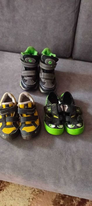 Buty dziecięce rozmiar 27