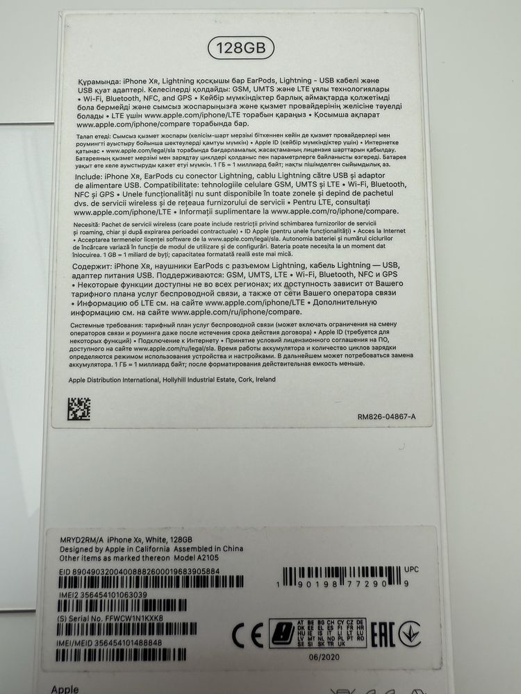 Iphone XR 128 GB