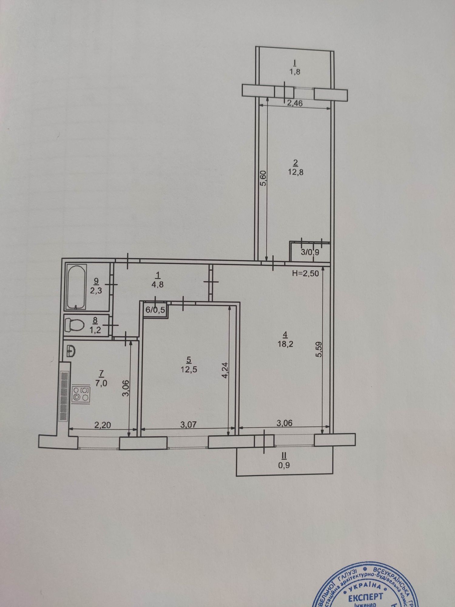 Продам 3-х кімнатну  або обмін на  1-кімнатну