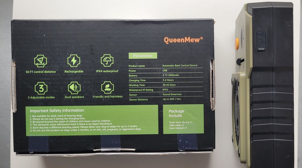 Контроль гавкання