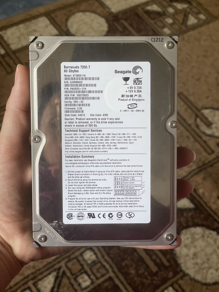 Жорсткий диск Seagare Barracuda 80 Gb 7200 prm