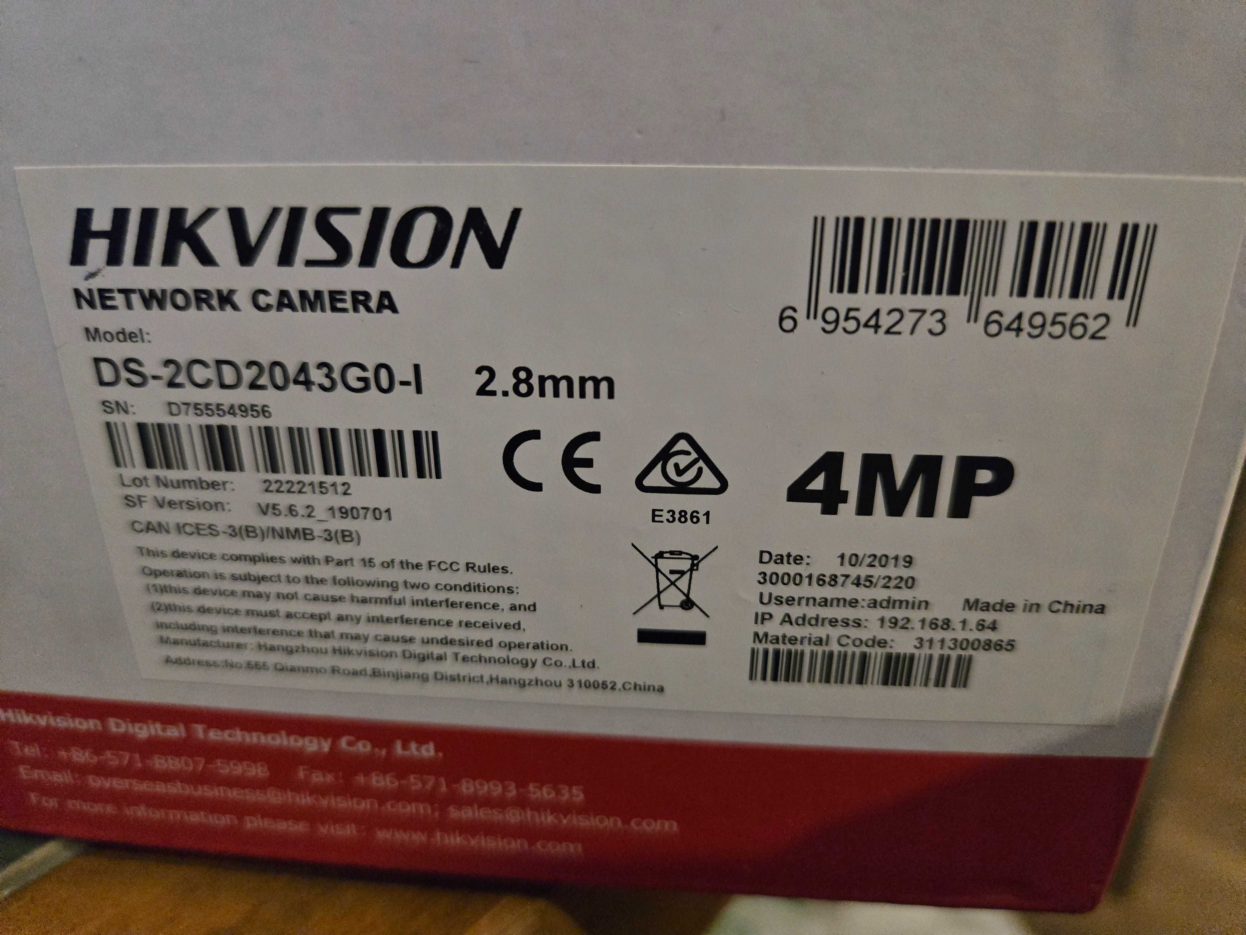 Kamera HIKVISION DS-2CD2043G0-I(2.8mm)