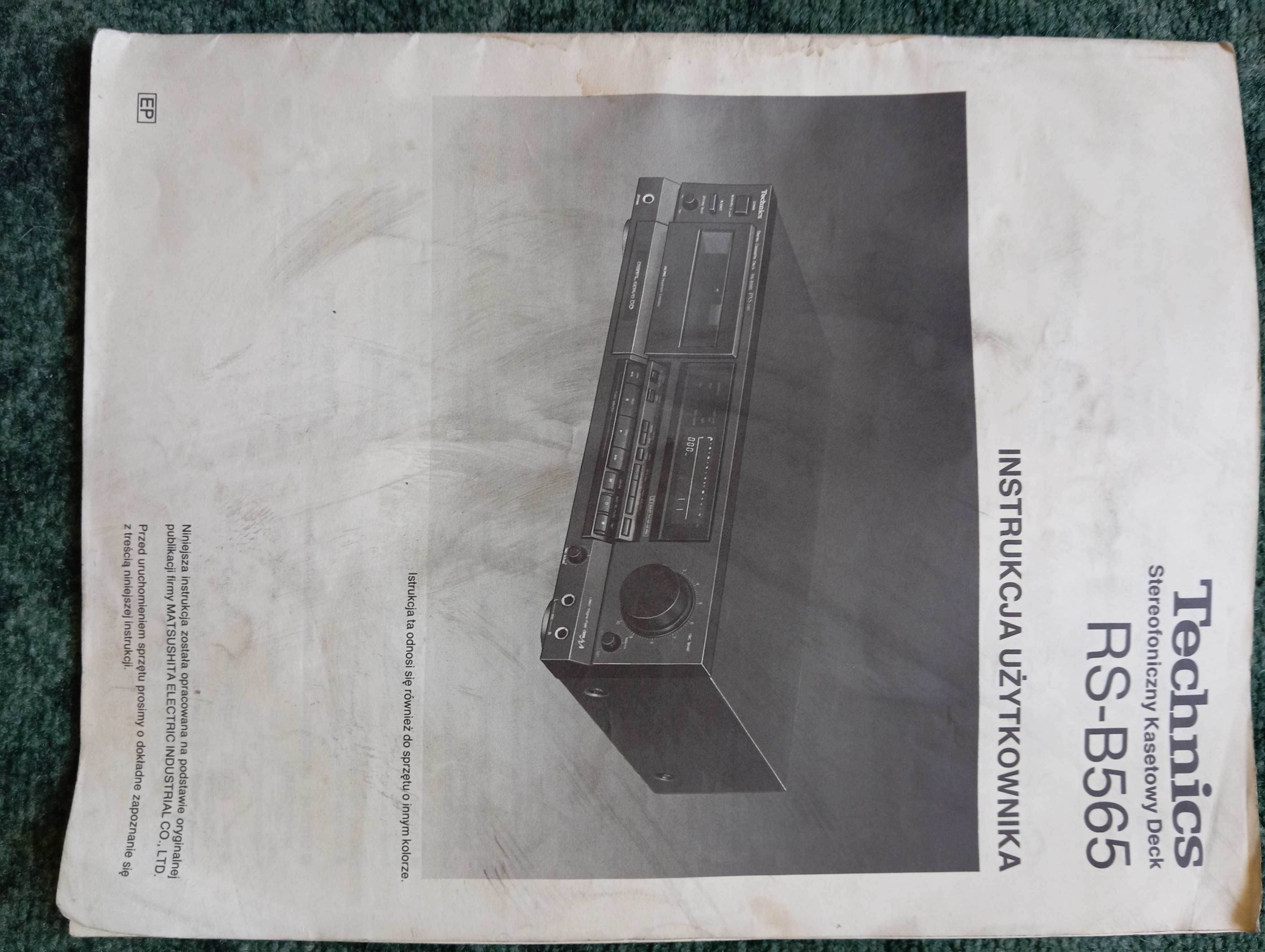 Technics RS-B565 Deck