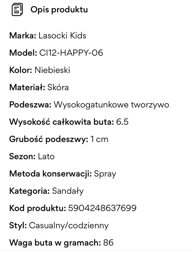 Sandałki skórzane 24 Lasocki Nowe