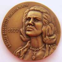 Medalha de Bronze Fado Amália Rodrigues Guitarra Portuguesa 1977