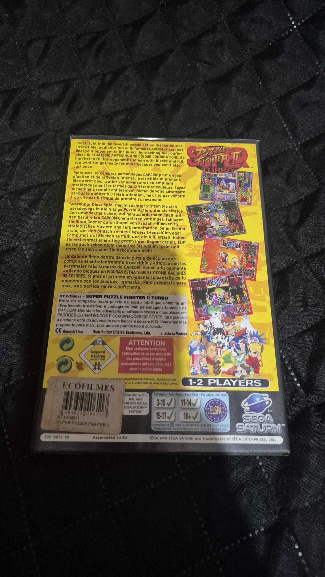 SEGA SATURN - Super Puzzle Fighter II Turbo