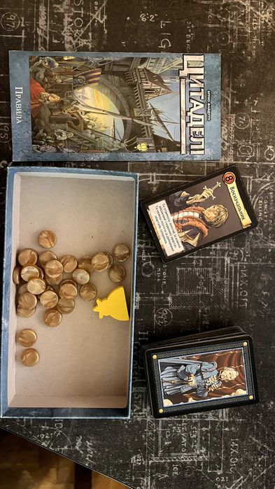 Цитаделі настільна гра Українською