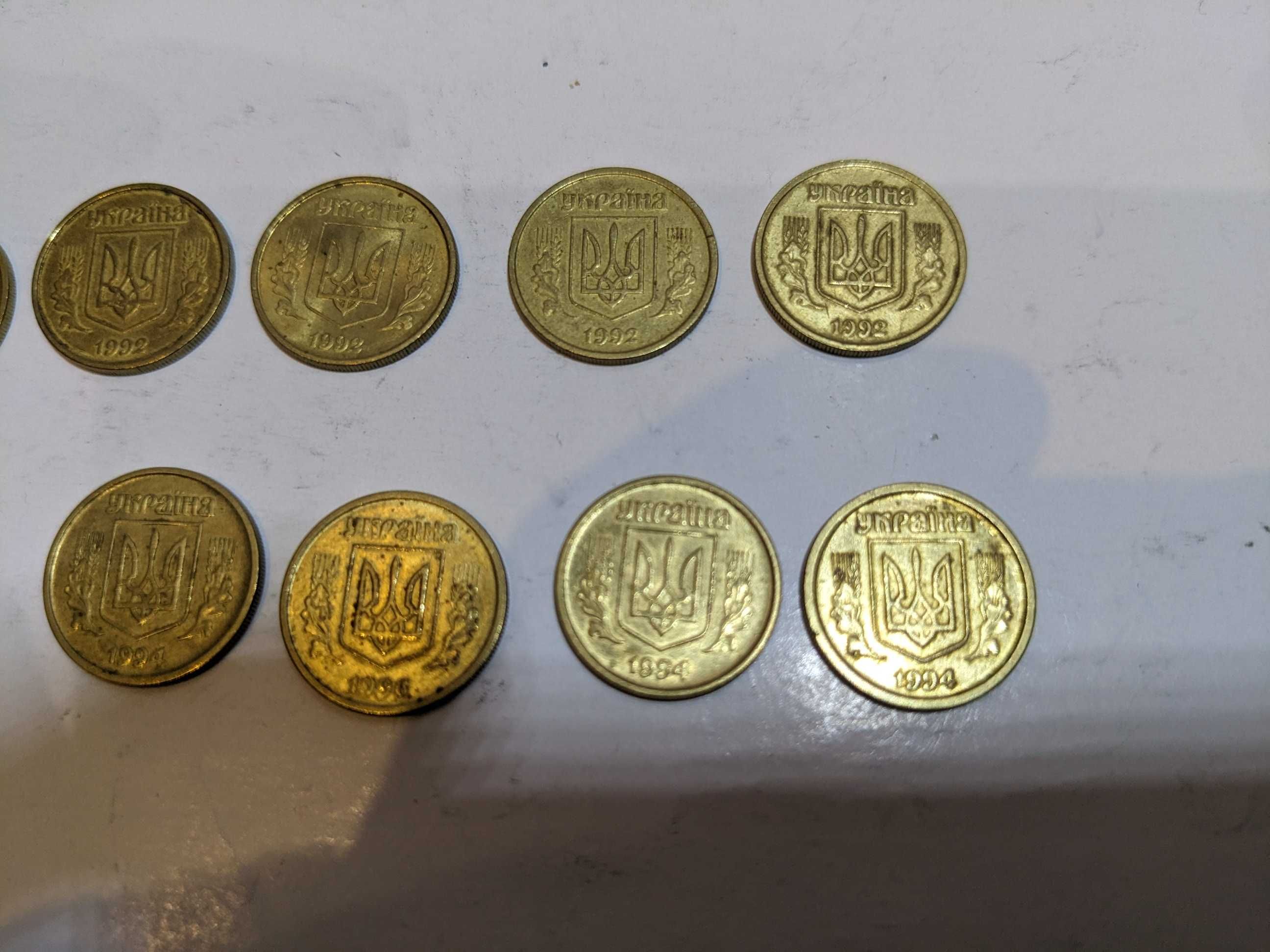 10 копійок 1992 Луганський чекан 5шт та 1994 року 4шт ЛПЗ у блиску