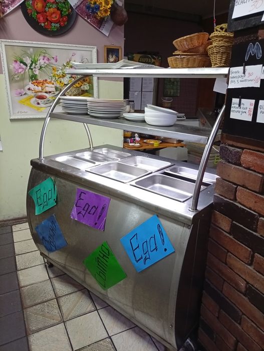 Мармит ( стеллаж для еды)