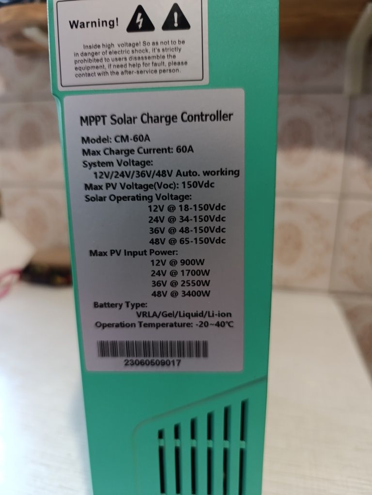 Продам отличный mppt контроллер от 12-48 вольт