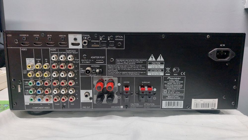 Pioneer vsx 521 ресивер