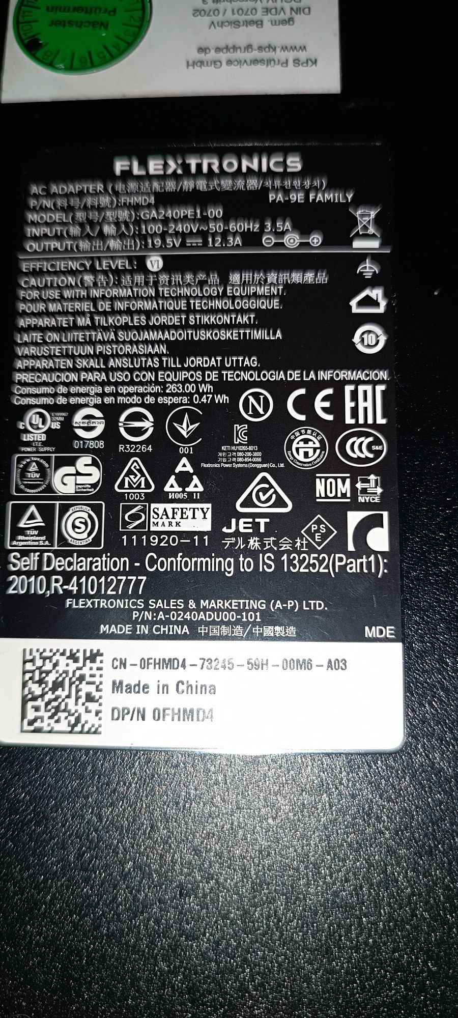 ИГРОВОЙ НОУТБУК!С большим экраном 17.3",MSI GX740