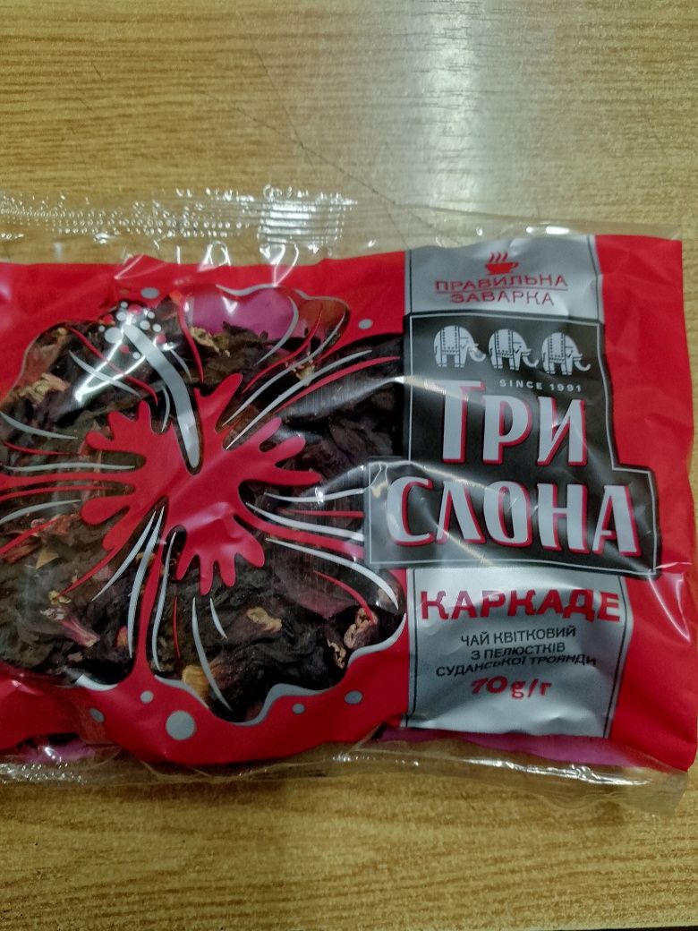 Чай каркаде Три Слона 70г