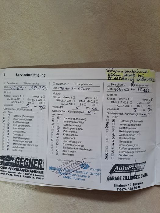 Opel corsa D 1,2 przebieg 121000 km