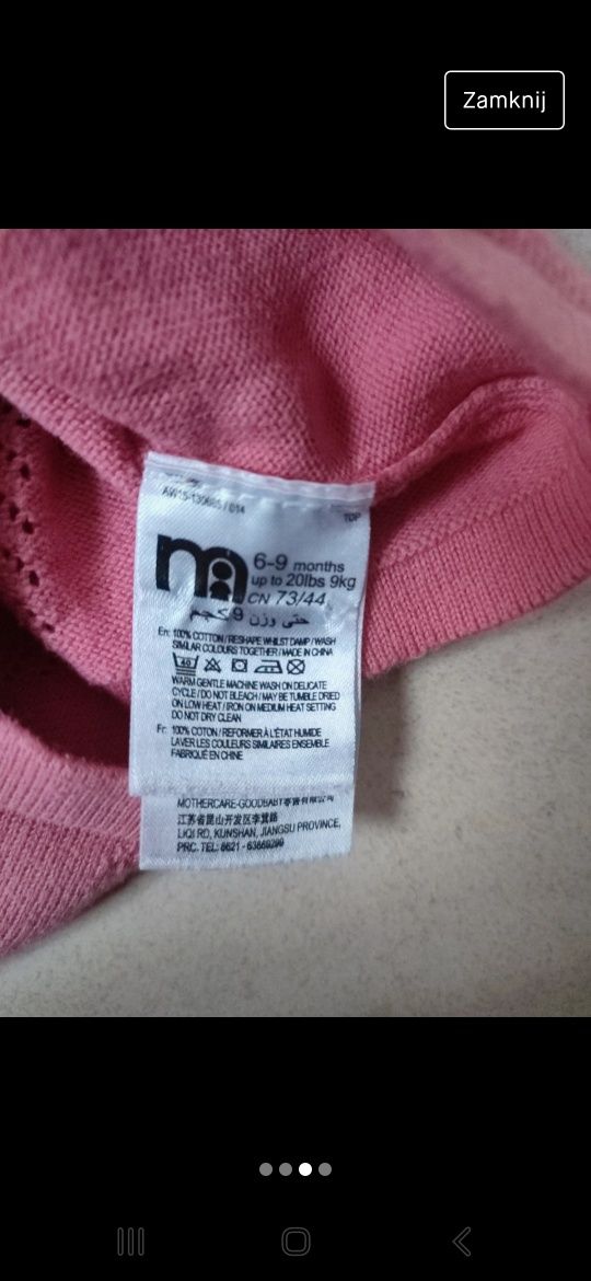 Różowa sukienka Mothercare 6-9 mies.