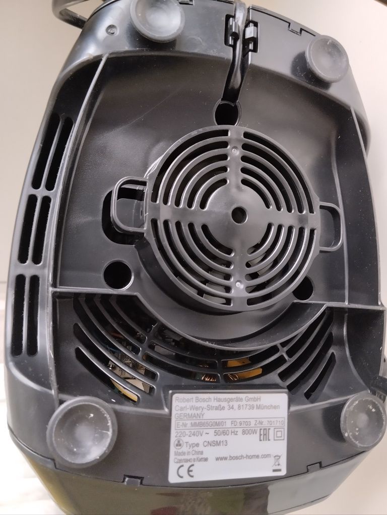 Блендер Bosch SilentMixx 800W. 3550грн.