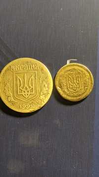 Украина монеты с браком