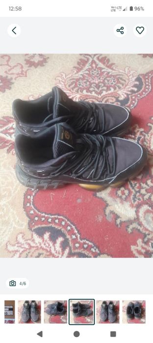 Buty Cropp 46.30 cm używane