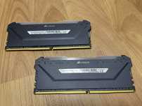 Corsair Vengeance 32gb 3200MHz DDR4