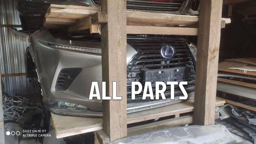 Lexus автозапчастини нові та б/у на всі моделі