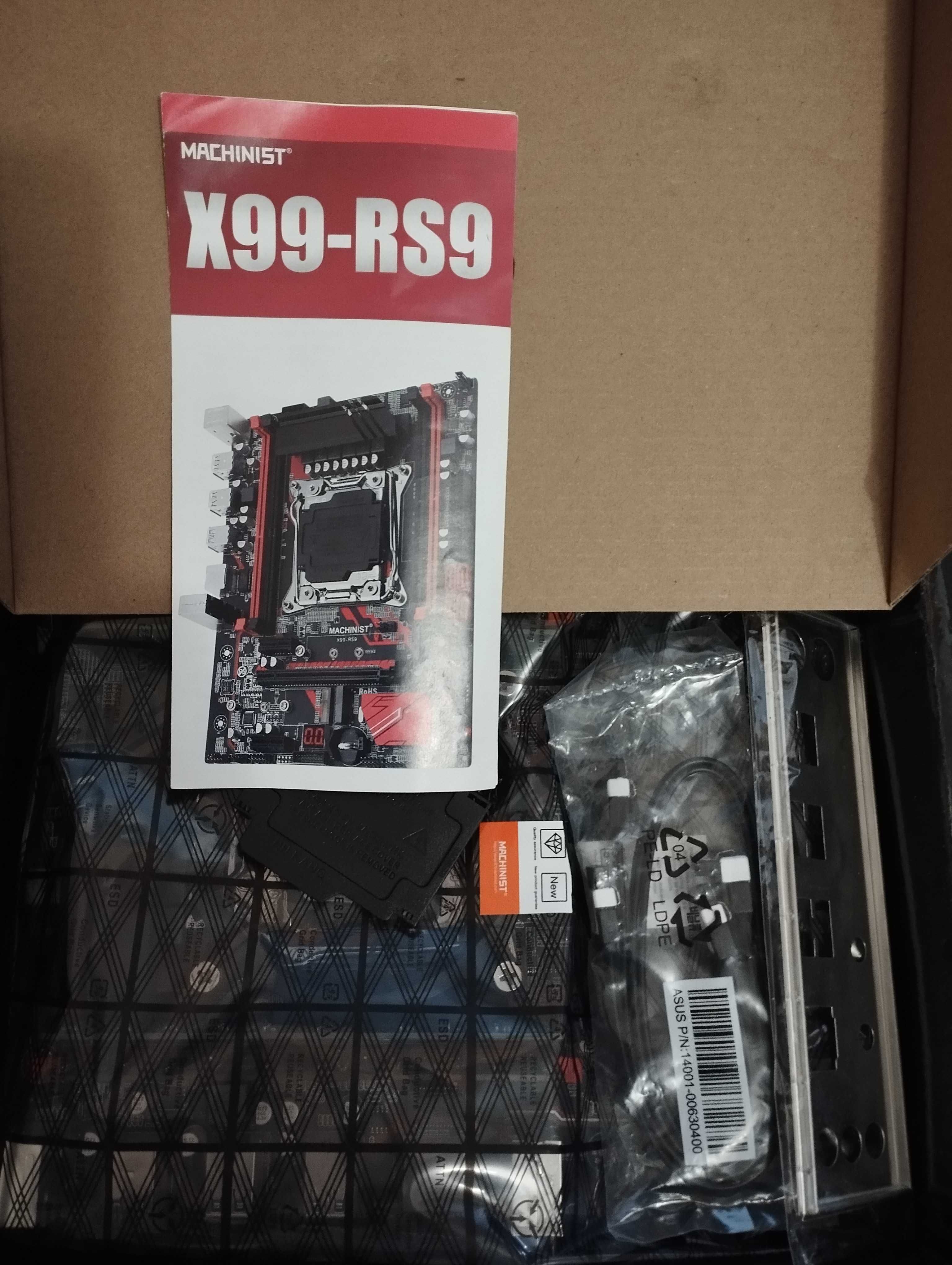 Материнка Mashinist RS9A + Xeon E5 2643v3 + DDR4 32Gb