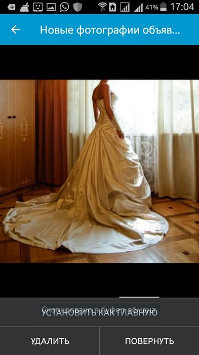 Красивое свадебное платье Blue by Enzoani