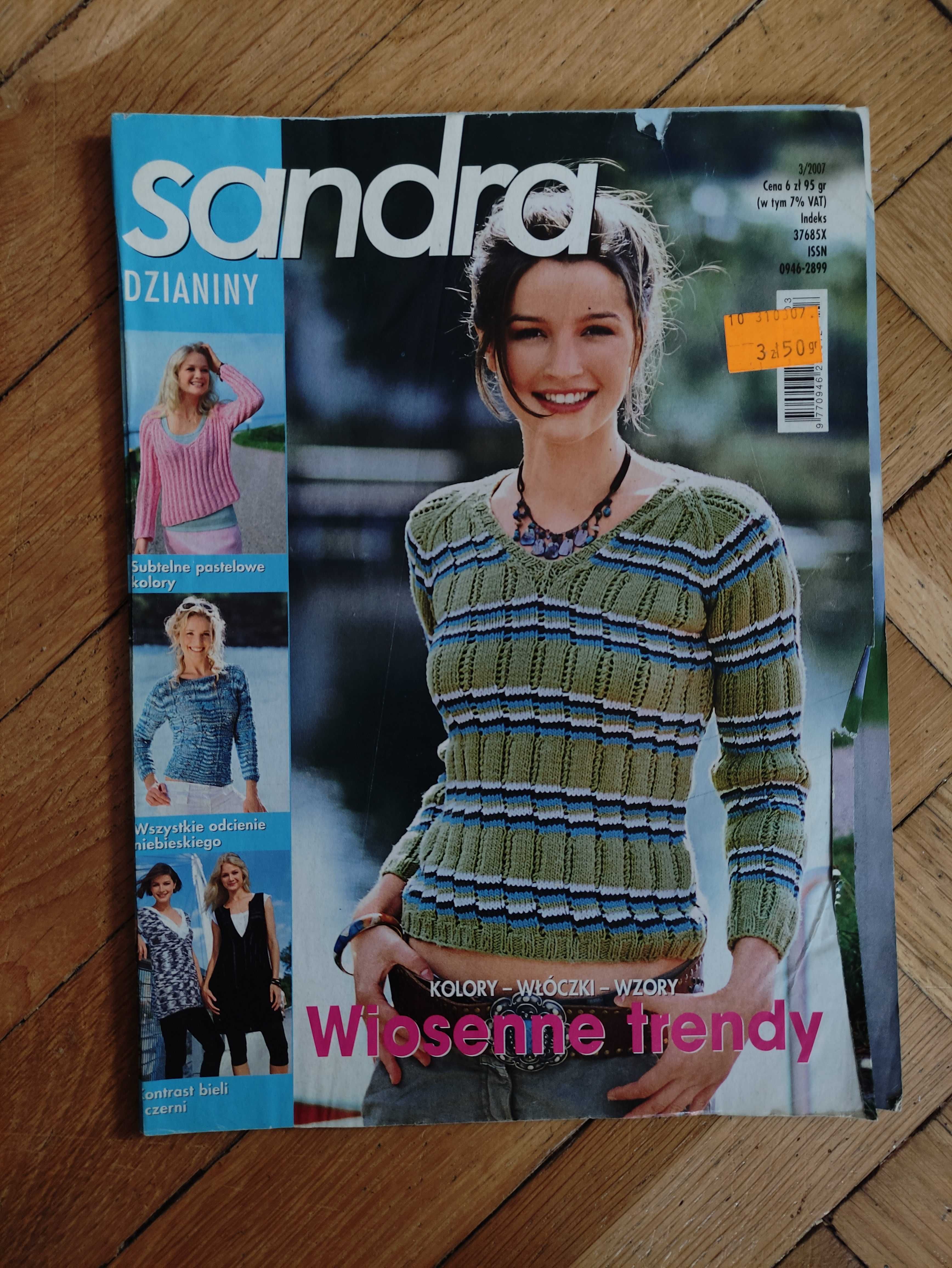 Sandra dzianiny - 3/2007 - Wiosenne trendy - wzory na druty