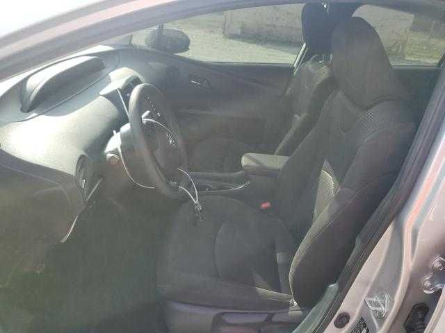 2021 Toyota Prius Special Edition