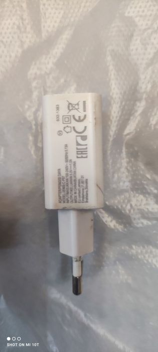 Мережевий зарядний пристрій-power supply uc05101 1A black