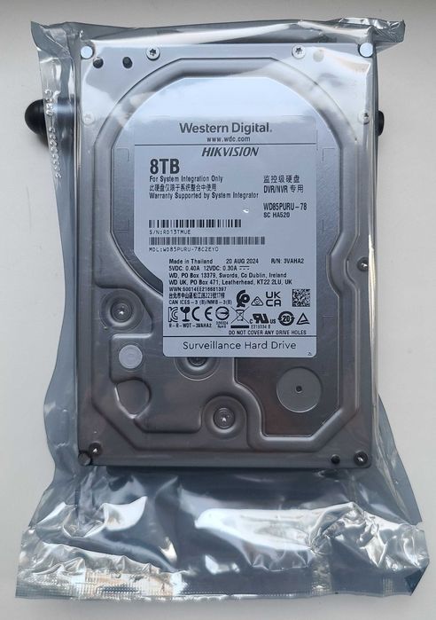 Жорсткий диск 8TB HDD Western Digital WD85PURU-78