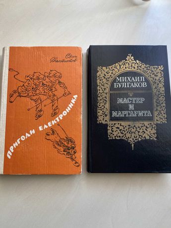 Художні книги в гарному стані