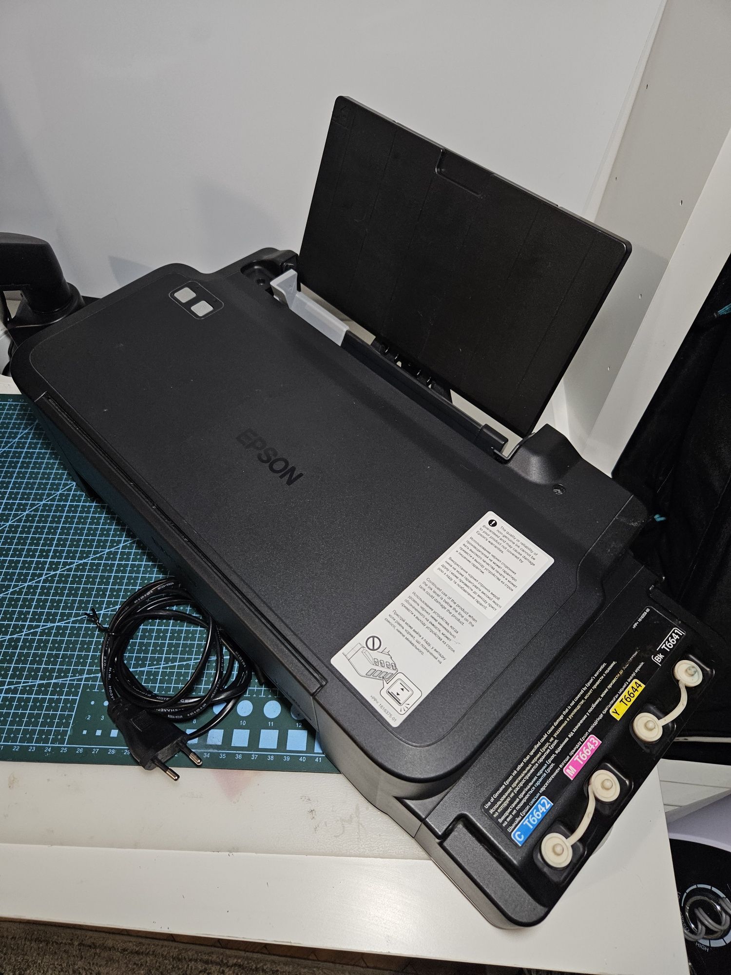 Drukarka Epson L120
