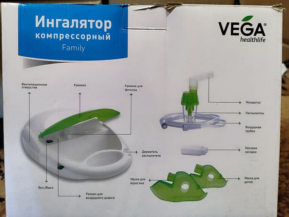 Ингалятор Страна производитель	Швейцария