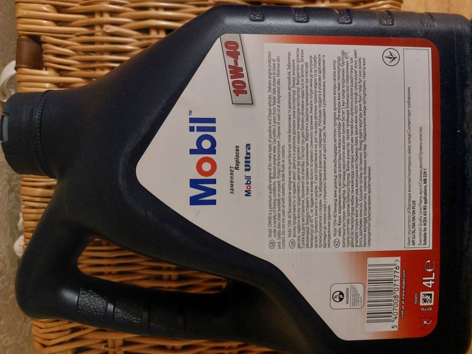 Моторна олива MOBIL Ultra 10W-40 4л