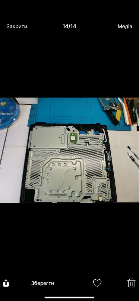 Sony PlayStation 4 Pro 1TB