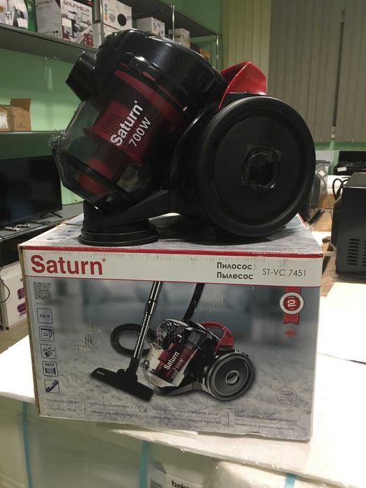 Пилосос SATURN ST-VC7451