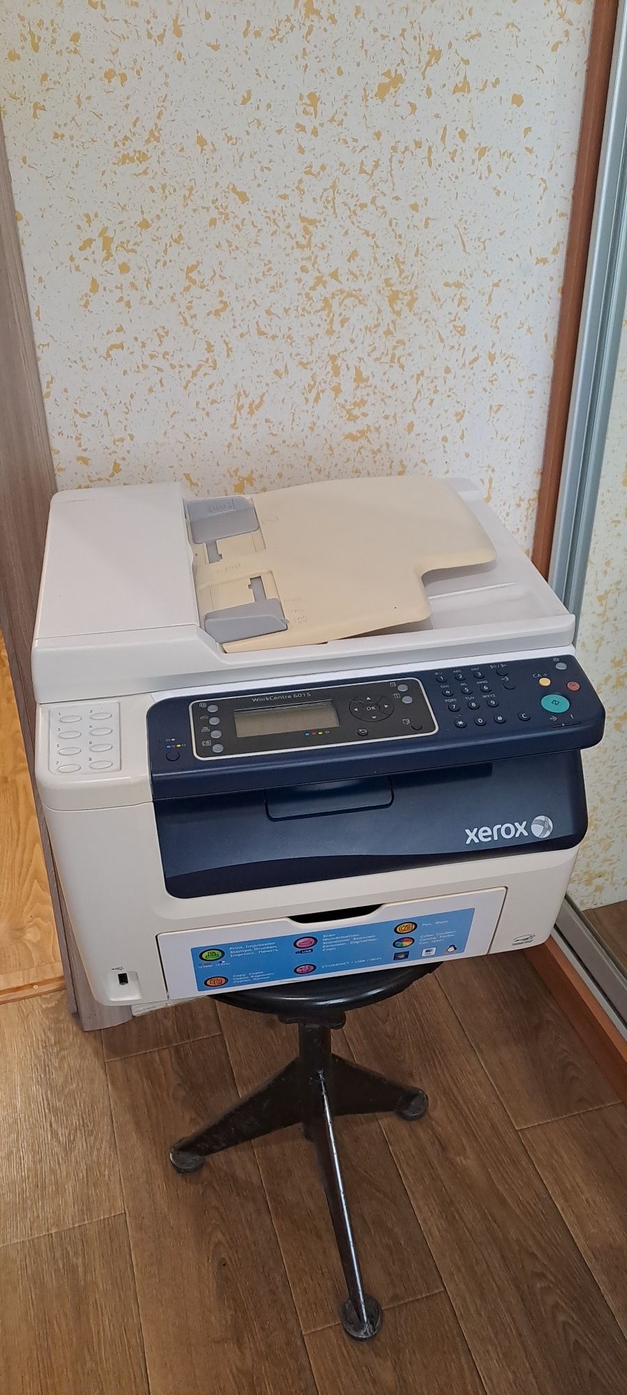 Xerox WorkCentre 6015 Лазерний кольоровий принтер/ксерокс/сканер