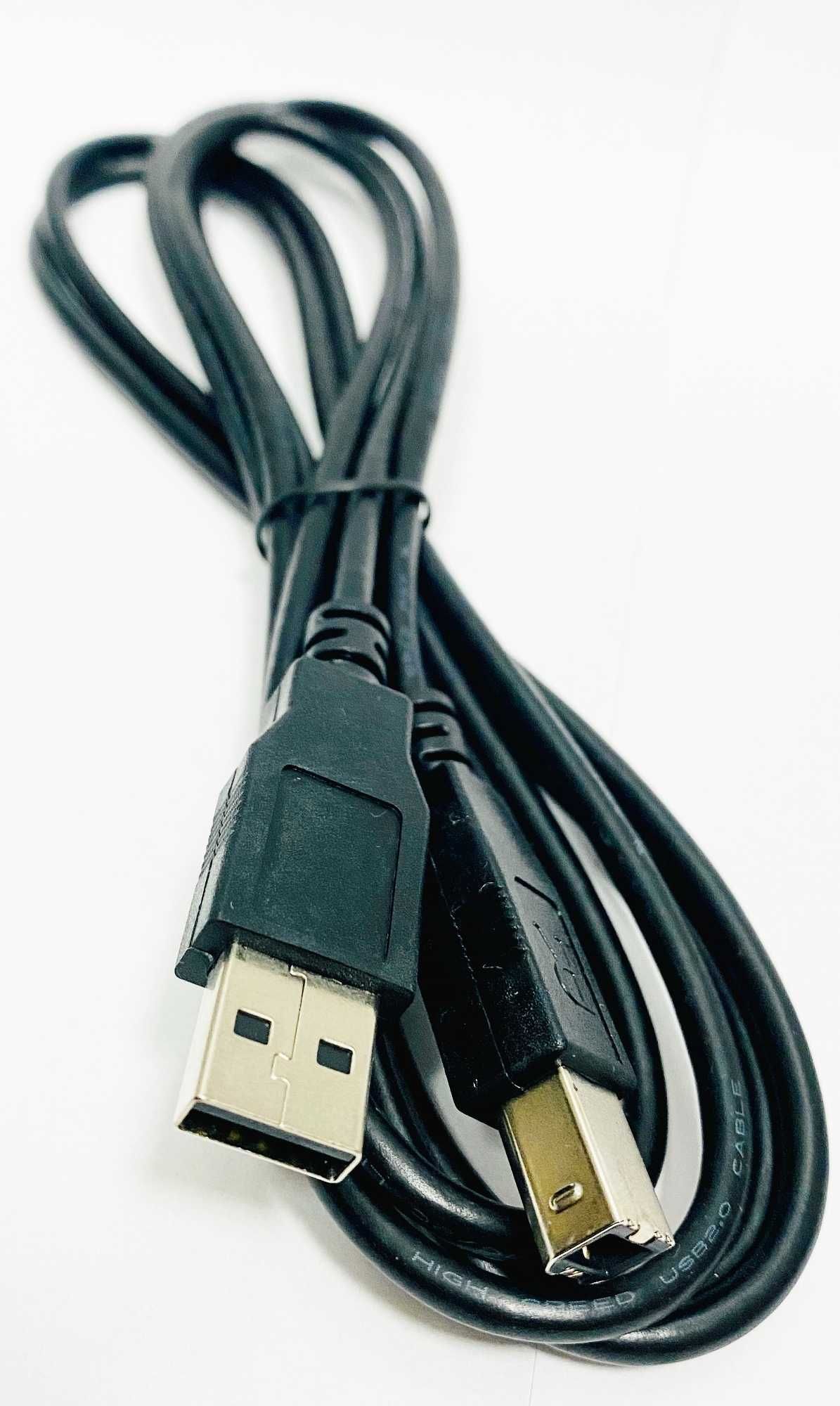 Kabel USB typ A na typ B; do drukarki 1,8m
